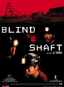 Affiche de Blind shaft, film à voir en streaming sur Pygargue