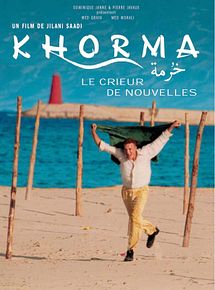 Affiche de Khorma le crieur de nouvelles, film à voir en streaming sur Pygargue