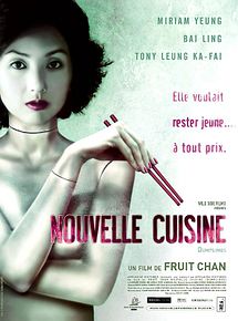 Affiche de Nouvelle cuisine, film à voir en streaming sur Pygargue