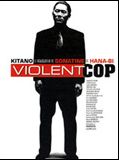 Affiche de Violent Cop, film à voir en streaming sur Pygargue