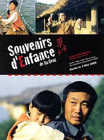 Affiche de Souvenirs d'enfance, film à voir en streaming sur Pygargue