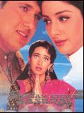 Affiche de Saajan Chale Sasural, film à voir en streaming sur Pygargue