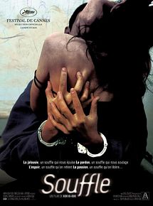 Affiche de Souffle, film à voir en streaming sur Pygargue