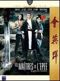 Affiche de Les Maîtres de l'épée, film à voir en streaming sur Pygargue