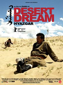 Affiche de Desert Dream, film à voir en streaming sur Pygargue