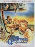 Affiche de Allan Quatermain et la cité de l'or perdu, film à voir en streaming sur Pygargue