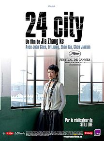 Affiche de 24 City, film à voir en streaming sur Pygargue