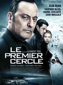 Affiche de Le Premier cercle, film à voir en streaming sur Pygargue