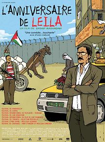 Affiche de L'Anniversaire de Leïla, film à voir en streaming sur Pygargue