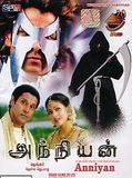 Affiche de Anniyan, film à voir en streaming sur Pygargue