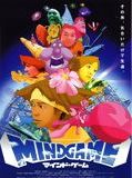 Affiche de Mind Game, film à voir en streaming sur Pygargue