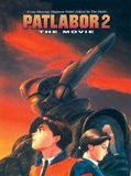 Affiche de Patlabor : the movie 2, film à voir en streaming sur Pygargue