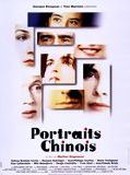Affiche de Portraits chinois, film à voir en streaming sur Pygargue