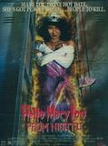 Affiche de Le Bal de L'Horreur 2 : Hello Mary Lou, film à voir en streaming sur Pygargue