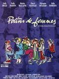 Affiche de Potins de femmes, film à voir en streaming sur Pygargue