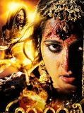Affiche de Arundhati, film à voir en streaming sur Pygargue
