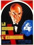 Affiche de La Maison de l'exorcisme, film à voir en streaming sur Pygargue