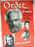 Affiche de La Parole, film à voir en streaming sur Pygargue