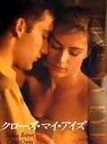 Affiche de Close my eyes, film à voir en streaming sur Pygargue