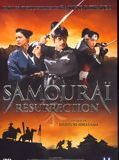 Affiche de Samouraï Resurrection, film à voir en streaming sur Pygargue
