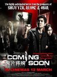 Affiche de Coming Soon, film à voir en streaming sur Pygargue