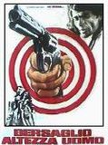 Affiche de Contrat pour la mort d'un flic, film à voir en streaming sur Pygargue