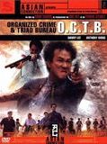 Affiche de OCTB, film à voir en streaming sur Pygargue
