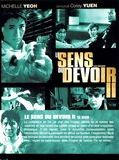 Affiche de Le Sens du Devoir II, film à voir en streaming sur Pygargue