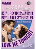 Affiche de Aimez-moi ce soir, film à voir en streaming sur Pygargue