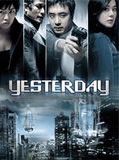 Affiche de Yeseuteodei, film à voir en streaming sur Pygargue