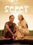 Affiche de Sepet, film à voir en streaming sur Pygargue