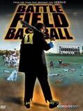 Affiche de Battlefield Baseball, film à voir en streaming sur Pygargue