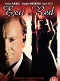 Affiche de Exit in red, film à voir en streaming sur Pygargue