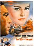 Affiche de La Vingt-cinquième heure, film à voir en streaming sur Pygargue