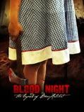 Affiche de Blood Night: The Legend of Mary Hatchet, film à voir en streaming sur Pygargue