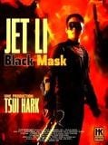 Affiche de Black Mask, film à voir en streaming sur Pygargue