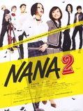 Affiche de Nana 2, film à voir en streaming sur Pygargue