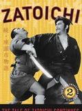 Affiche de La légende de Zatoïchi : Le secret, film à voir en streaming sur Pygargue