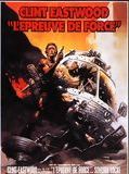 Affiche de L'Epreuve de force, film à voir en streaming sur Pygargue