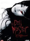 Affiche de The Doll Master, film à voir en streaming sur Pygargue