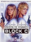 Affiche de Prison de femmes - Block C, film à voir en streaming sur Pygargue