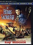 Affiche de Le Héros sacrilège, film à voir en streaming sur Pygargue