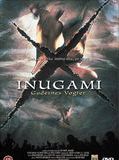 Affiche de Inugami, film à voir en streaming sur Pygargue