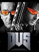 Affiche de Dus, film à voir en streaming sur Pygargue