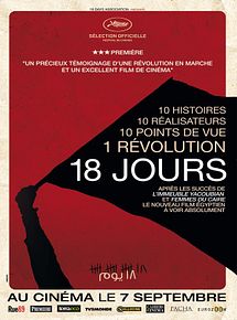 Affiche de 18 jours, film à voir en streaming sur Pygargue