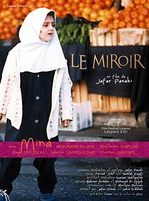 Affiche de Le Miroir, film à voir en streaming sur Pygargue