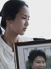 Affiche de I carried you home, film à voir en streaming sur Pygargue