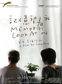 Affiche de Memories Look At Me, film à voir en streaming sur Pygargue