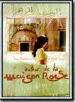 Affiche de Autour de la maison rose, film à voir en streaming sur Pygargue