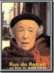 Affiche de Rue du retrait, film à voir en streaming sur Pygargue